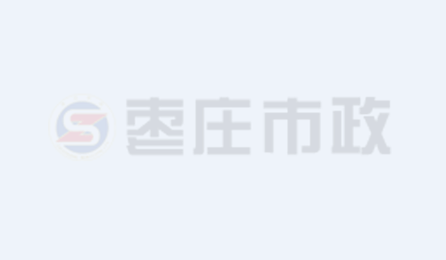 防城港某部副食品集中配送服務項目招標公告