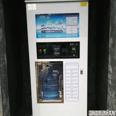 邢臺(tái)南件村