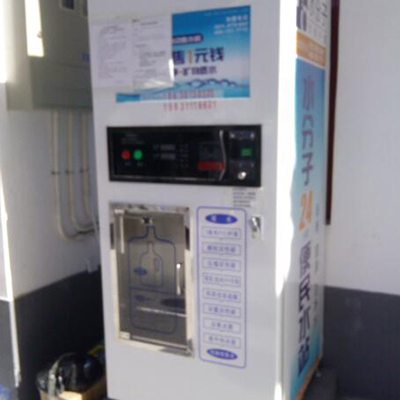 自動(dòng)售水機(jī)