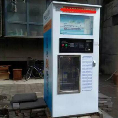 自動(dòng)售水機(jī)